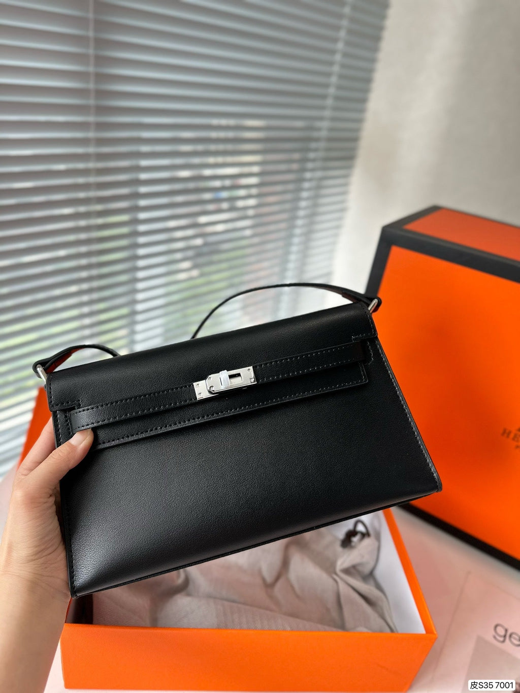 EN - New Arrival Bags HM 148