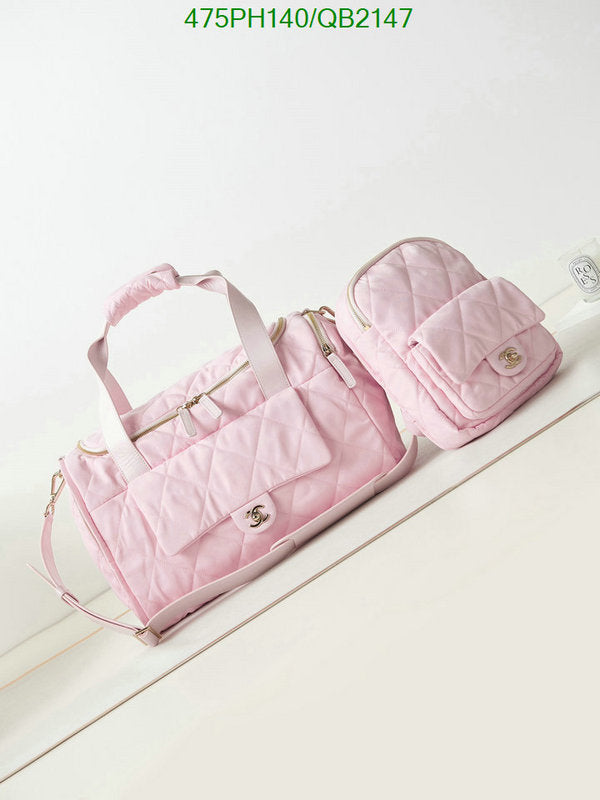 SAMC - CHL Bags - 494