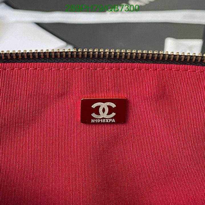 SAMC - CHL Bags - 541