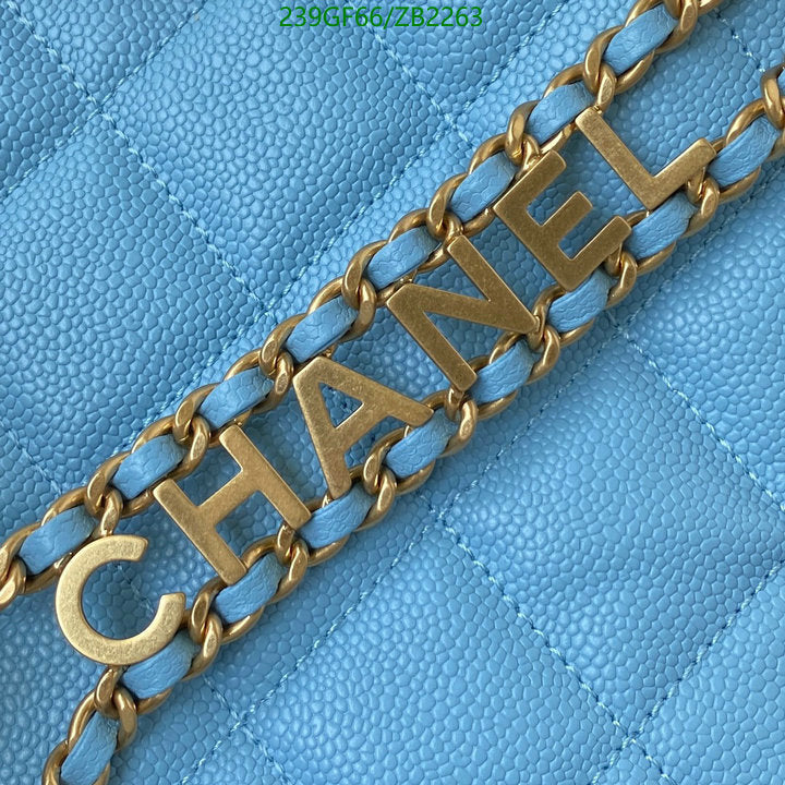 SAMC - CHL Bags - 682