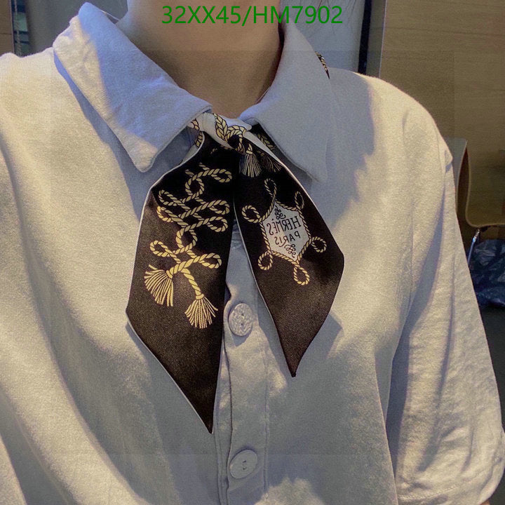 SAMC - HMS Scarves - 784
