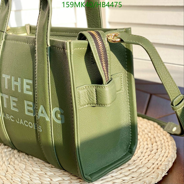 SAMC - MOJ Bags - 134