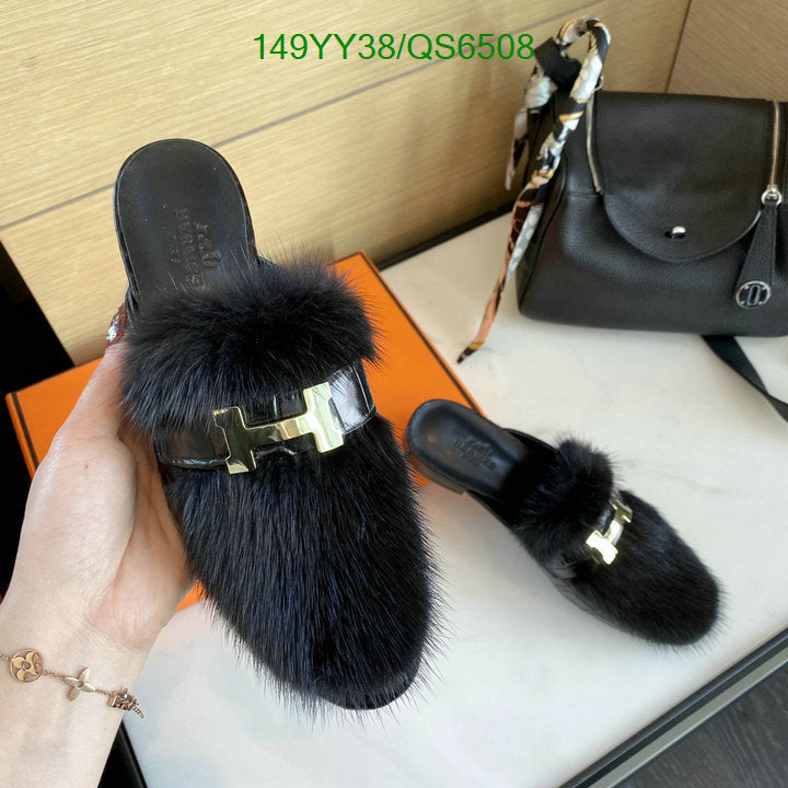SAMC - HMS Women Shoes - 192