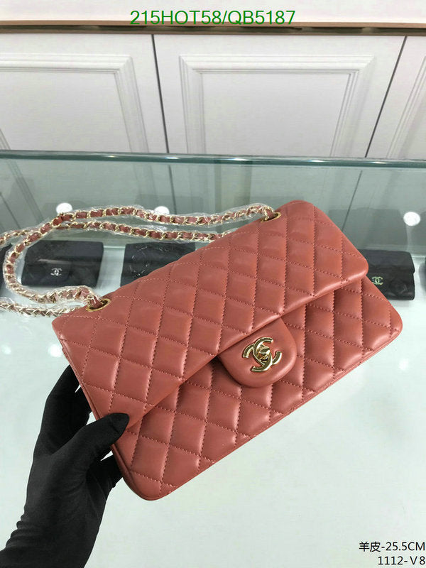 SAMC - CHL Bags - 535