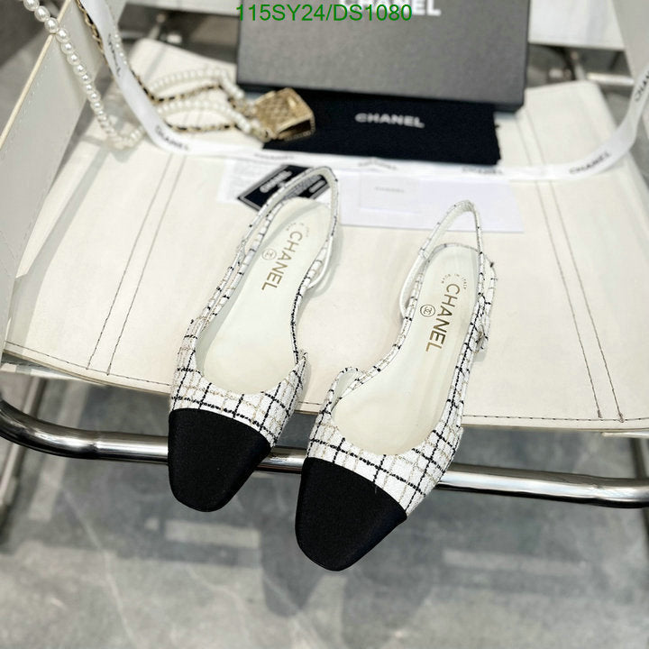 SAMC - CHL Women Shoes Ballet - 090
