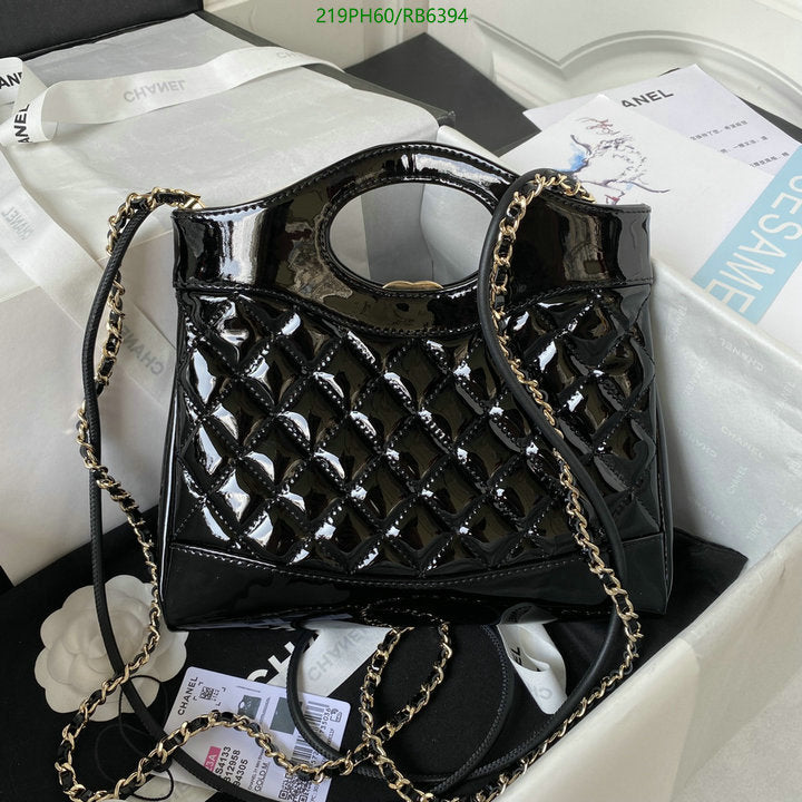 SAMC - CHL Bags - 416