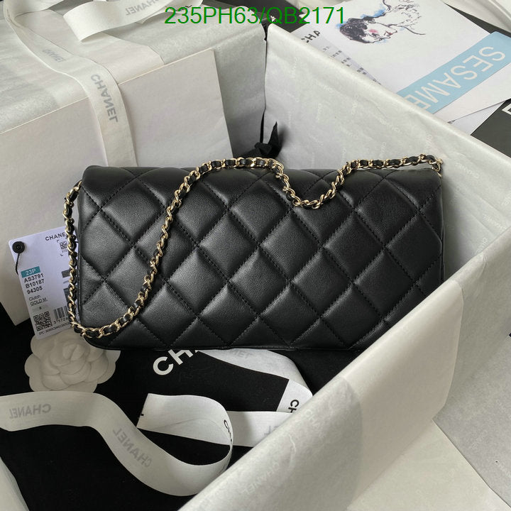 SAMC - CHL Bags - 467
