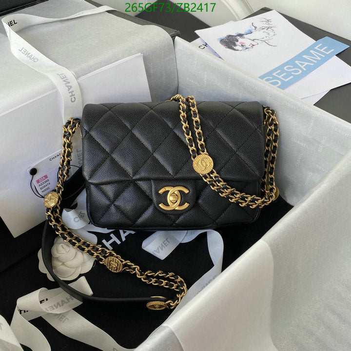 SAMC - CHL Bags - 607