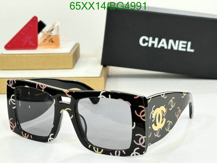 SAMC - CHL Glasses - 121