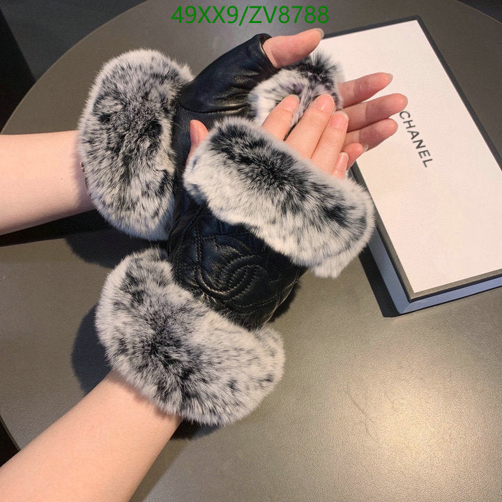 SAMC - CHL Gloves - 215