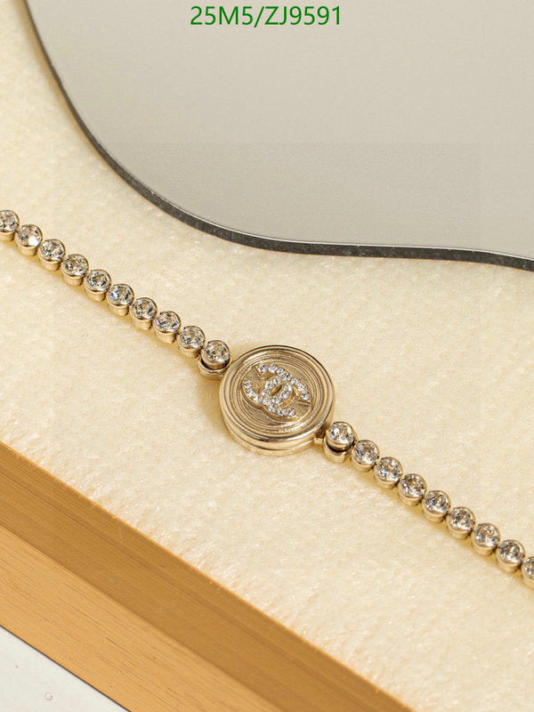 SAMC - CHL Jewelry - 871