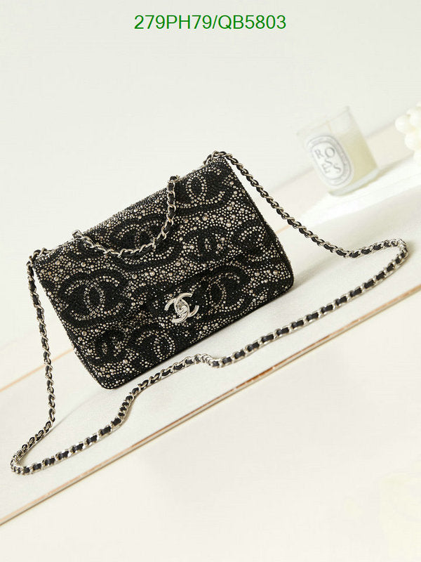 SAMC - CHL Bags - 539