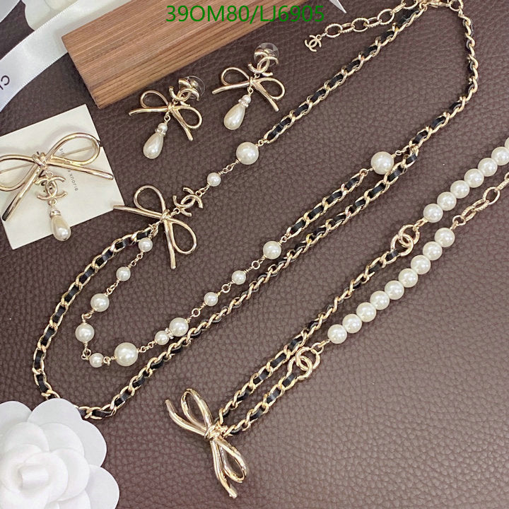 SAMC - CHL Jewelry Necklace - 285