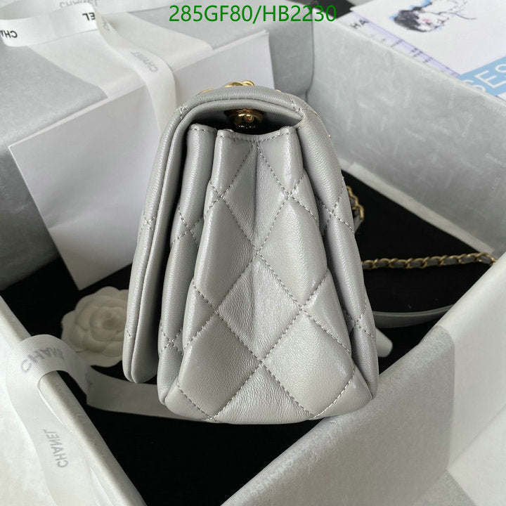 SAMC - CHL Bags - 204