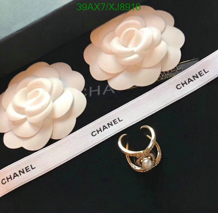 SAMC - CHL Jewelry - 1116