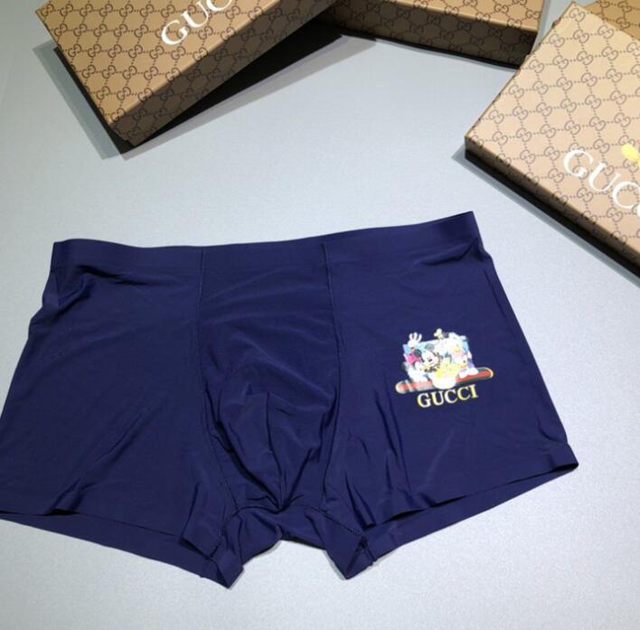 SAMC - GUKI Clothes - 372