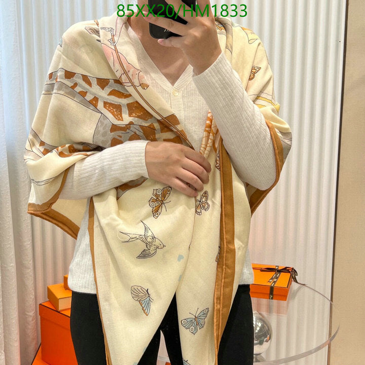 SAMC - HMS Scarves - 892