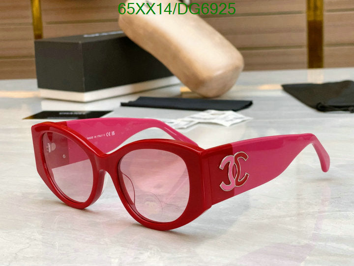 SAMC - CHL Glasses - 017