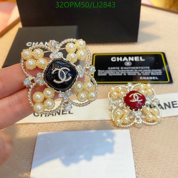 SAMC - CHL Jewelry Brooch - 158
