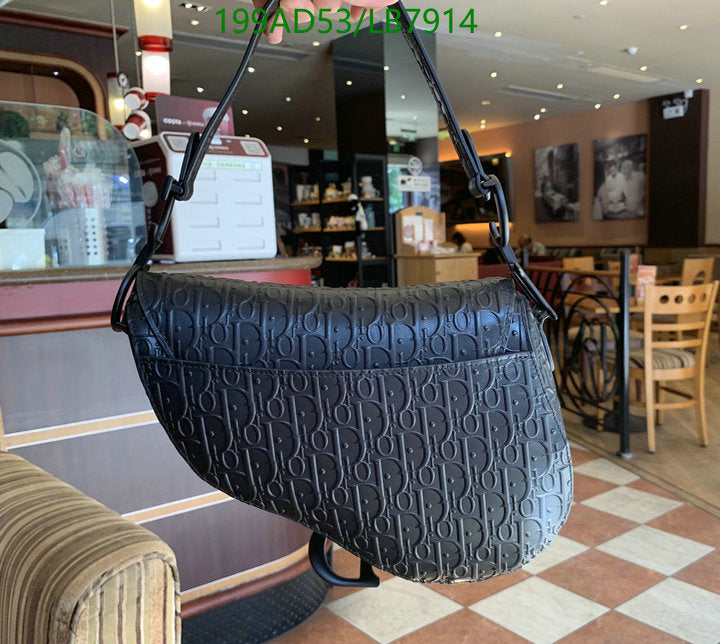 SAMCC - DOR Bags - 1262