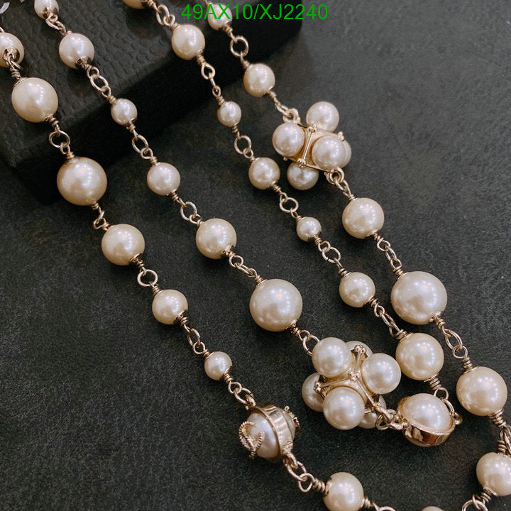SAMC - CHL Jewelry - 1120