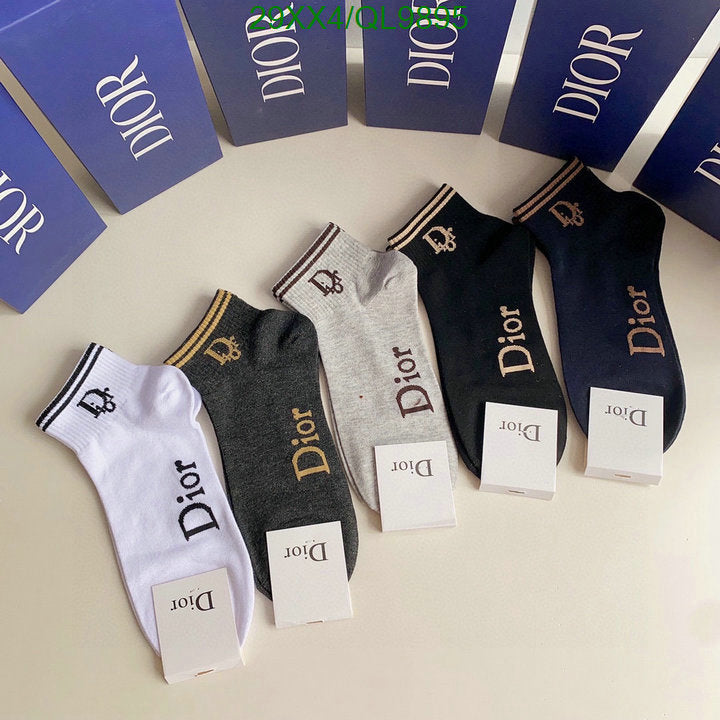 SAMC - DOR Socks - 067