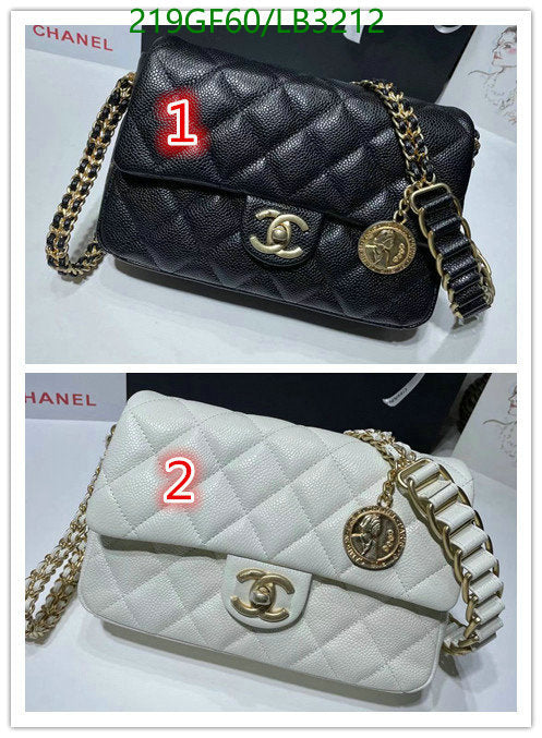 SAMC - CHL Bags - 847