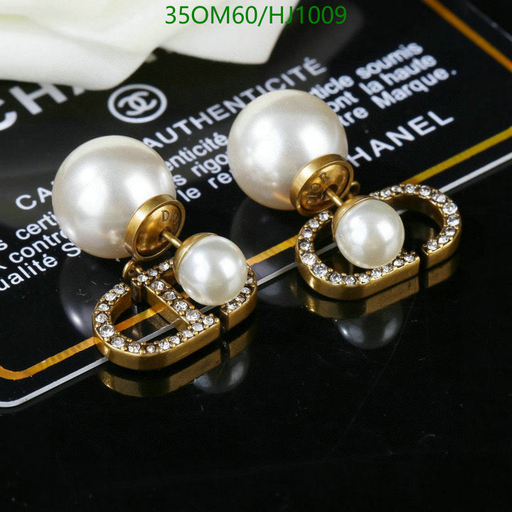 SAMC - DOR Jewelry - 295