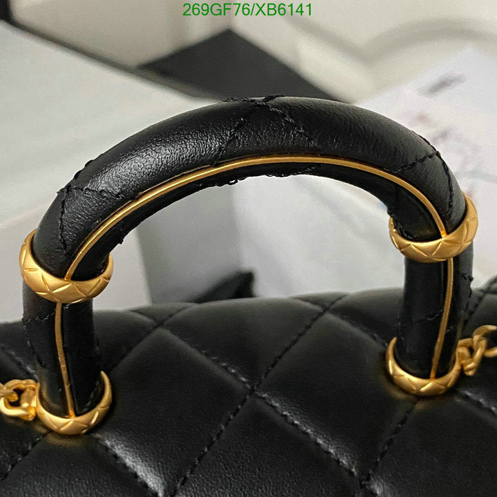 SAMC - CHL Bags - 803