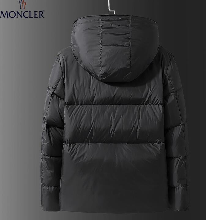 SAMC - Mix Jackets - 1257