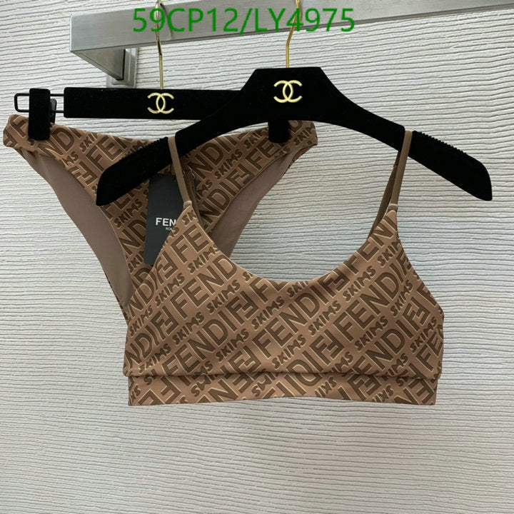 SAMC - FDE Swimsuits - 115