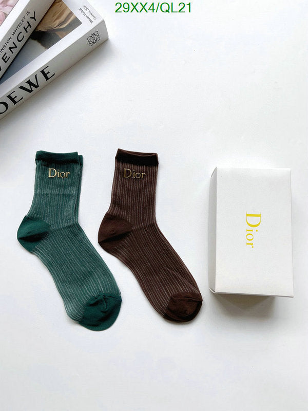 SAMC - DOR Socks - 077