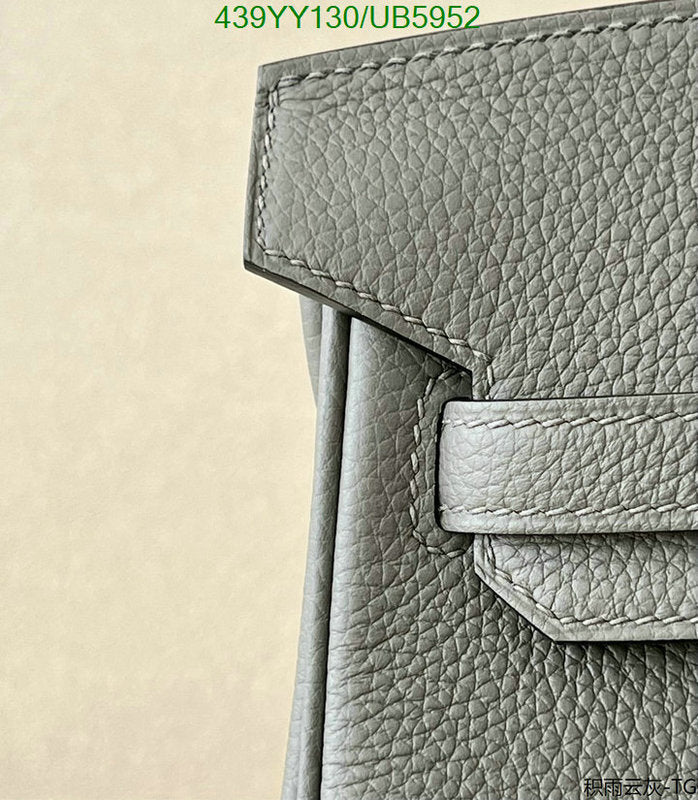 SAMC - HMS Bags - 408