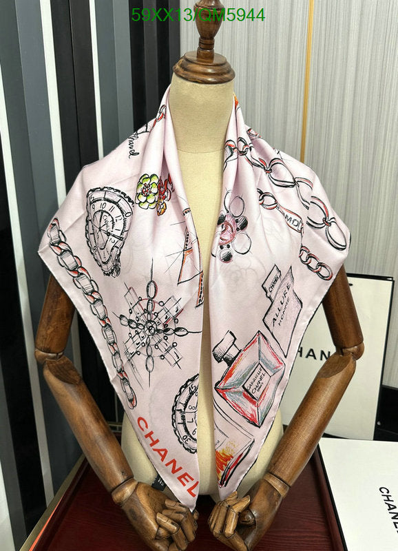 SAMC - CHL Scarves - 577