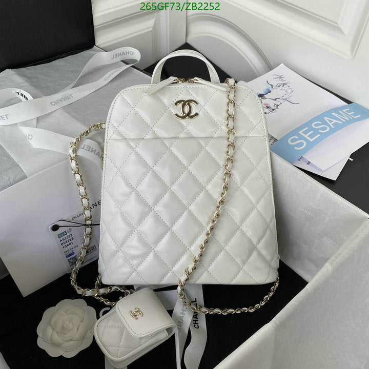 SAMC - CHL Bags - 681