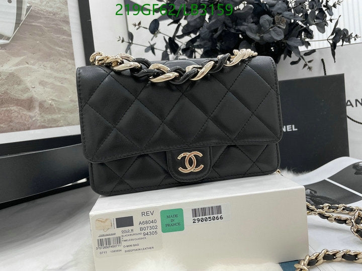 SAMC - CHL Bags - 923