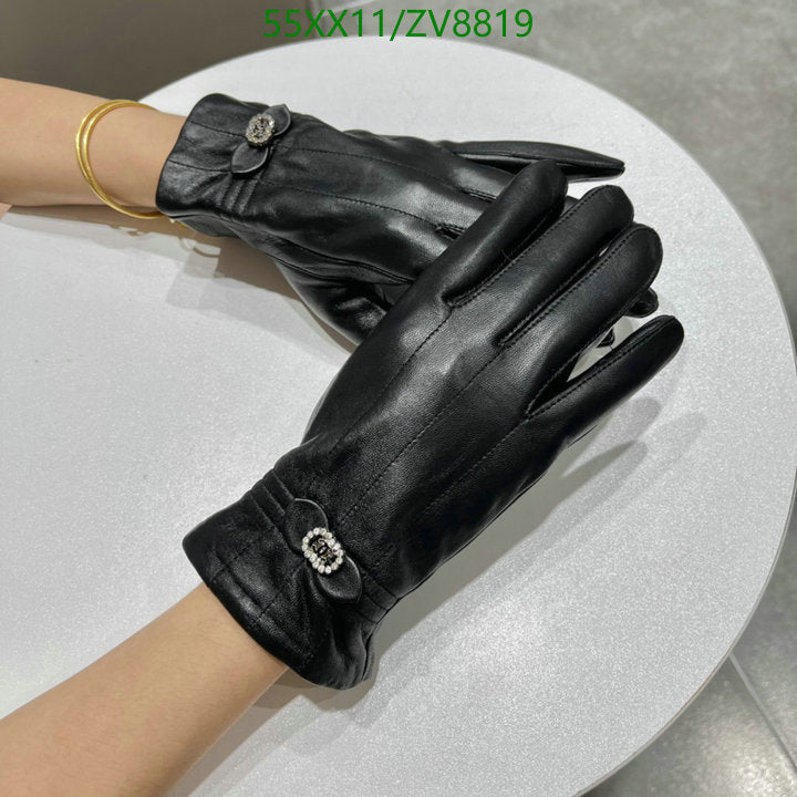 SAMC - CHL Gloves - 189