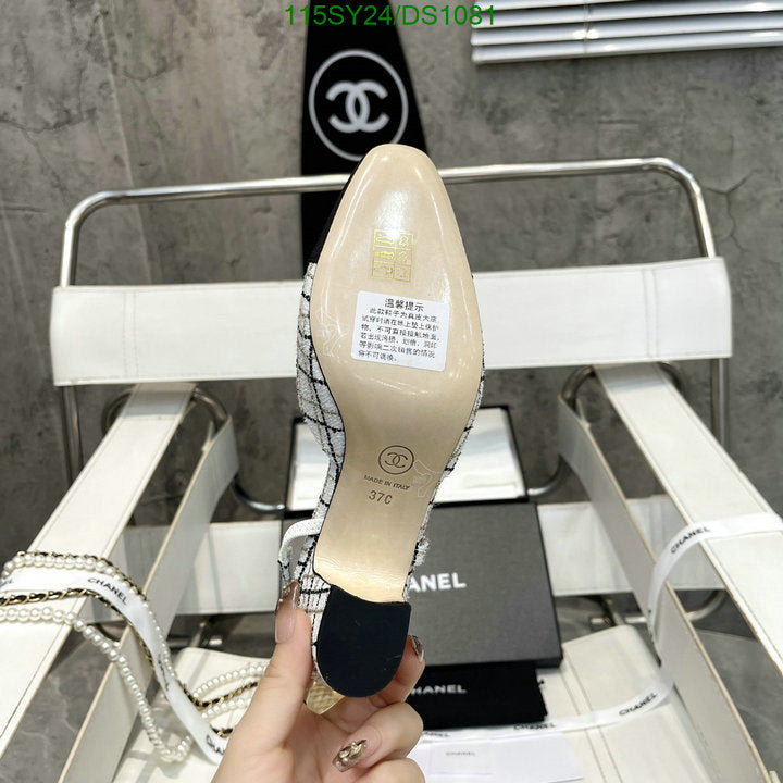 SAMC - CHL Women Shoes Ballet - 067