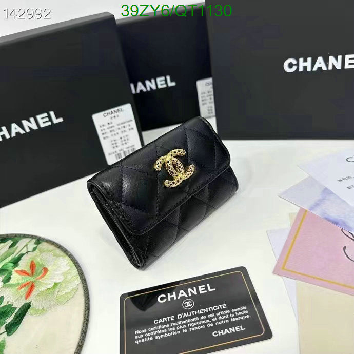 SAMC - CHL Wallets - 025