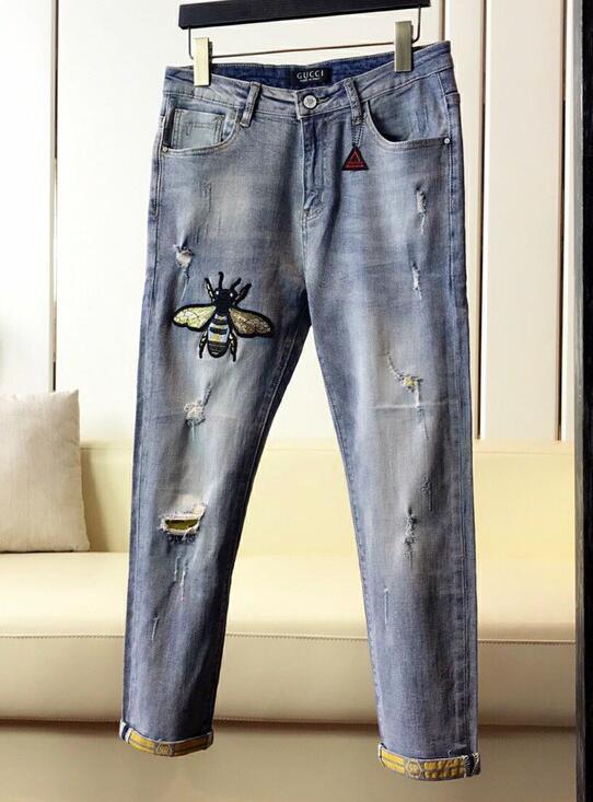 SAMC - GUKI Clothes - 327