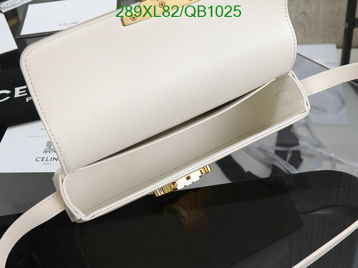 SAMC - COL Bags - 096
