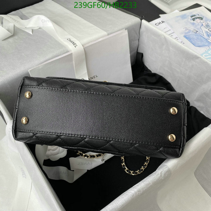 SAMC - CHL Bags - 208