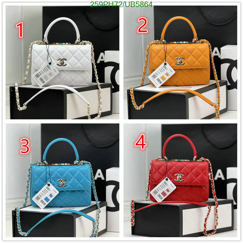 SAMC - CHL Bags - 288