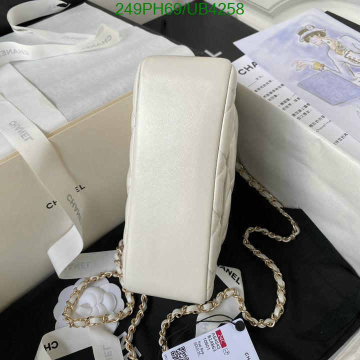 SAMC - CHL Bags - 314