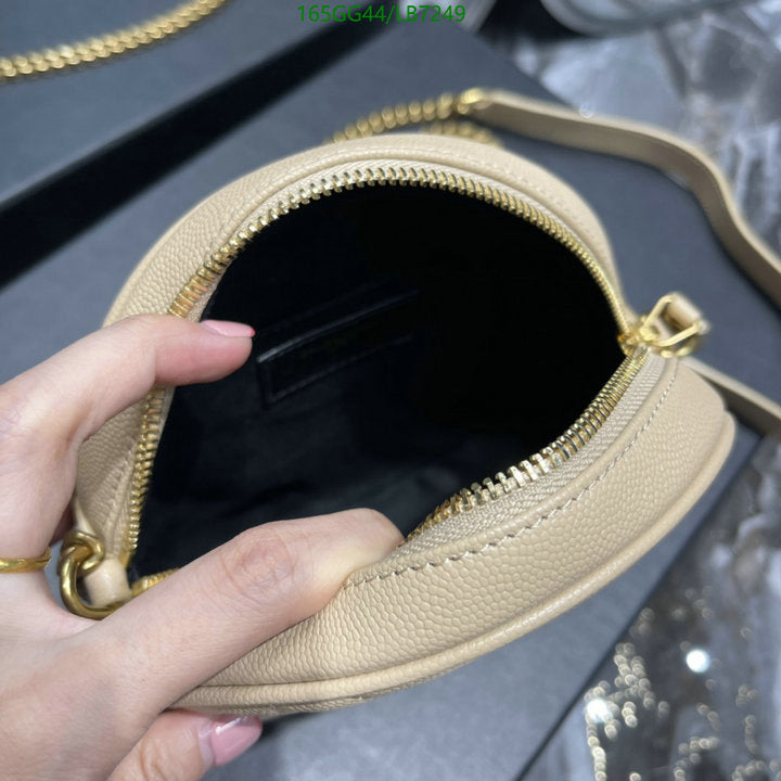 SAMC - YLS Bags - 440