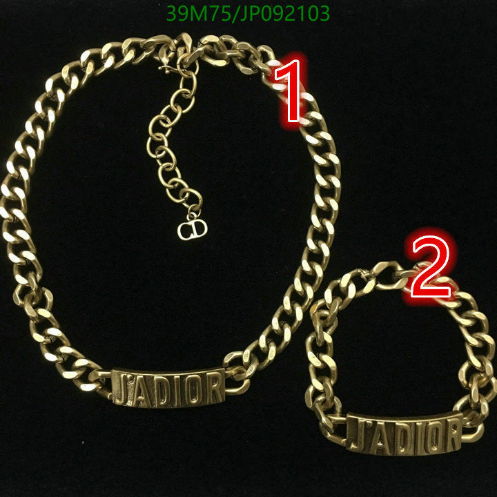 SAMC - DOR Jewelry - 361