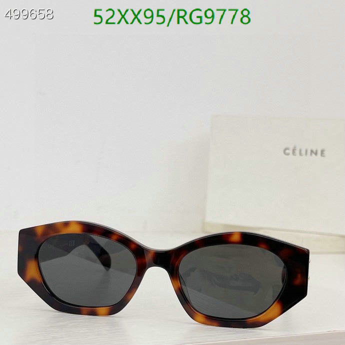SAMC - COL Glasses - 094