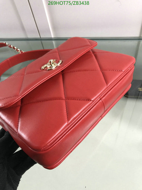 SAMC - CHL Bags - 532