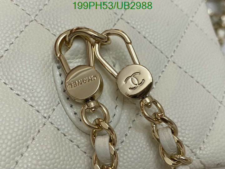 SAMC - CHL Bags - 355