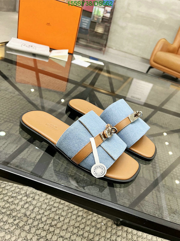 SAMC - HMS Men Shoes - 588